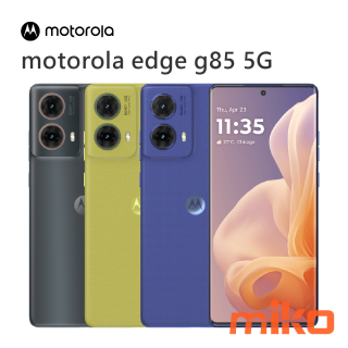 motorola g85 5G Dolby Atmos 滿版螢幕手機 擁有精工打造的時尚曲線，是首款採用無邊框設計的moto g 系列手機。